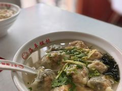 -海平馄饨(逍遥二路店)