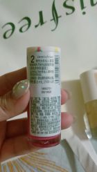 -悦诗风吟innisfree
