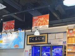-鑫郭氏·南昌20年大排档(红谷滩旗舰店)