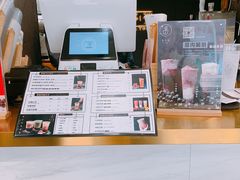 -舍予茶(桂林路店)
