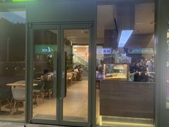 -奈雪的茶(永嘉天地东百城店)