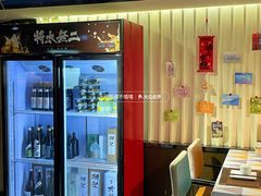 -将太无二·北美传奇寿司(瑞士公寓店)