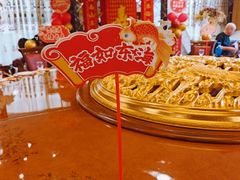 -万宝海鲜舫(劳动公园店)