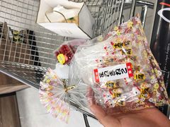 -Olé精品超市(苏州中心店)