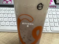 -CoCo都可(北新桥店)