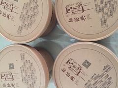 -勤德兴(湖滨路店)