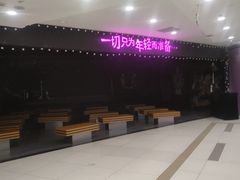 -吾悦广场(天津和平店)