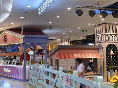 -凯德广场(学府店)