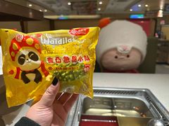 -海底捞火锅(团结桥店)