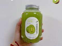 多肉奇异果-喜茶(广州保利中环店)