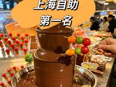 -東盛炭烤自助料理(浦东文峰广场店)