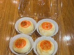 -花悦豆香