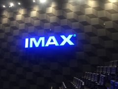 -CGV影城(滨江天街IMAX店)