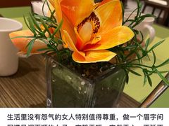 -希尔顿欢朋酒店·欢朋餐厅