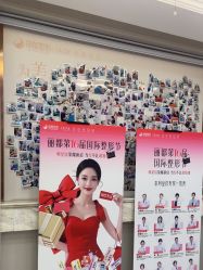 -太原丽都医疗美容医院