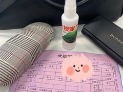 -大视家眼镜(园区星海店)