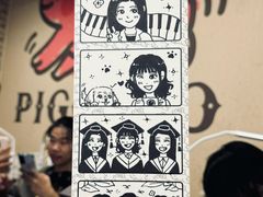 -PIGGYOO人生四格漫画店(朝外店)