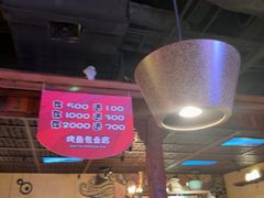 -鱼乐圈烤鱼餐厅(富尔沃·财富街店)