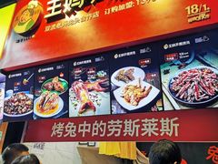 -八一好吃街·高品美食广场