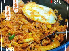 -米屋石锅拌饭(师大店)