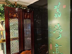 -广州花园酒店荔湾亭·地道点心·粤式饮茶