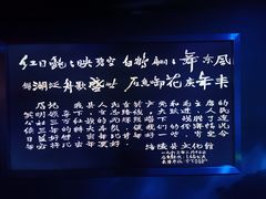 -白鹤梁水下博物馆