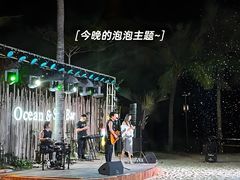 -三亚中亚国际大酒店