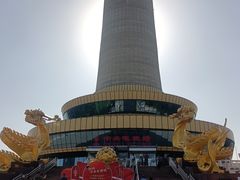 -太平洋海底世界