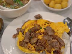 滑蛋牛叉烧饭-有章牛杂(石厦店)