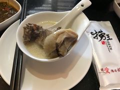 -捞王猪肚鸡火锅(昆山店)