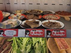 -冒菜西施·非遗冒菜(总店)