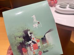 -南京南站高铁商务座休息室