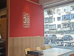 -郑喜旺烧烤(郑州总店)