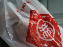 -北京稻香村(五道口店)