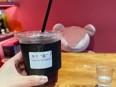 -Punchline Coffee&Roaster(同济大学店)