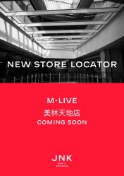 -JNK皮肤管理中心