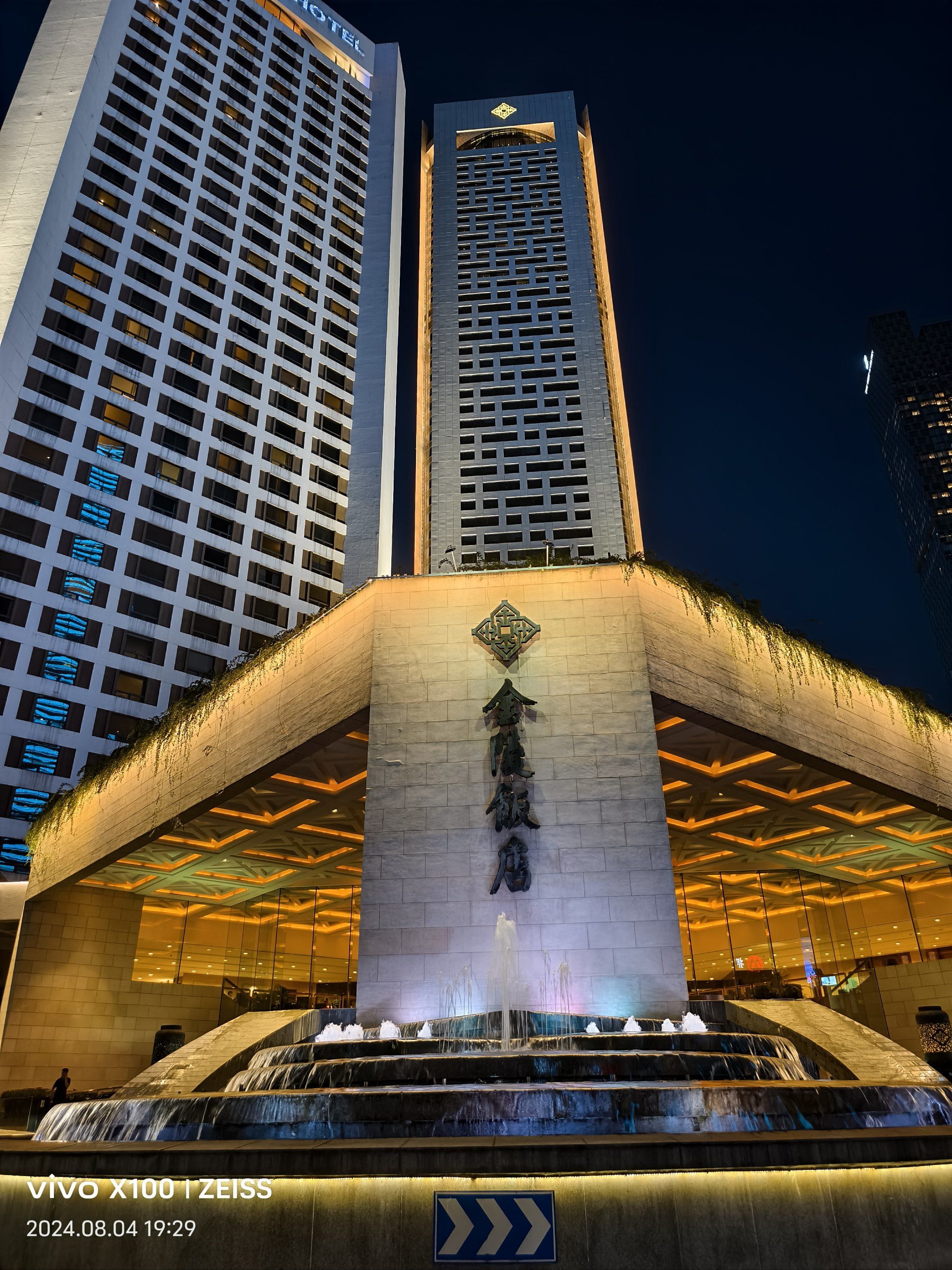 重回80年代老调调