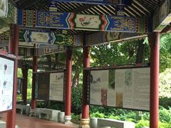 -佛山市三水温泉度假村