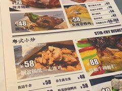 -味妙顺德厨房(绿地缤纷城店)
