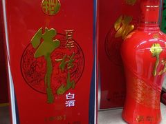 -物美大卖场(玉蜓桥店)