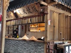 门面-大牌大·传统杭帮菜(湖滨店)