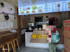 -安悦煎饼(河北店)