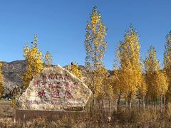 -可可托海景区