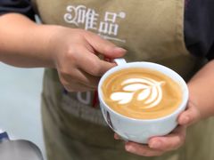 -PCA专业咖啡技能训练营(西南重庆总部)
