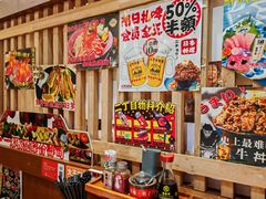 -二丁目食堂(铁西万象汇店)