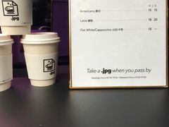 -JPG coffee(广州体育西店)