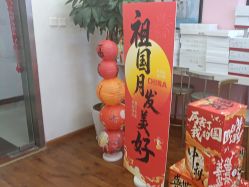 -成都苗方清颜专业祛痘