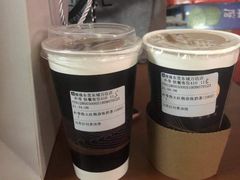 -湊湊火锅·茶憩(东城万达店)