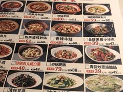 -不是烧烤·武汉烧烤·地道湖北菜(大成路店)
