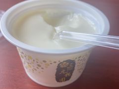 -三元梅园(新源里店)